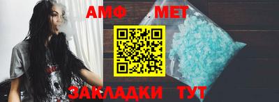 mdpv Ипатово