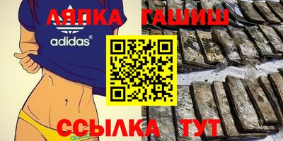 первитин Ирбит