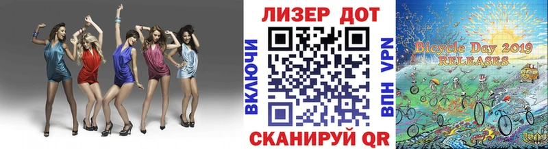 Марки 25I-NBOMe 1500мкг  MEGA ONION  Киров 