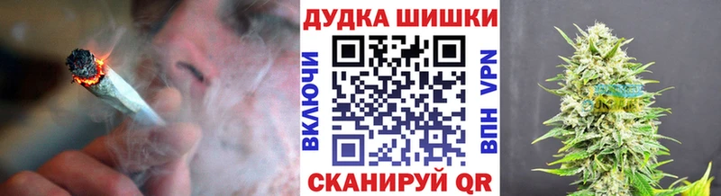 МАРИХУАНА AK-47  наркота  Киров 